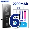 6 2200mAh (HC)