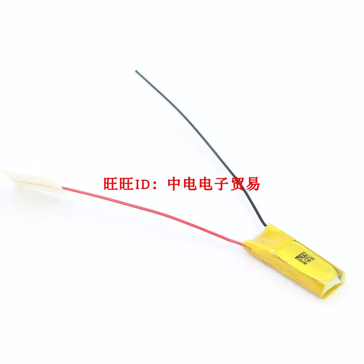 Аккумулятор для наушников JBL TUNE 220TWS 225TWS, аккумулятор 040719