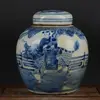 Chinese Blue and White Porcelain Jar Qing Kylin & Kid Design Pot Tea Caddy 6.3" 1