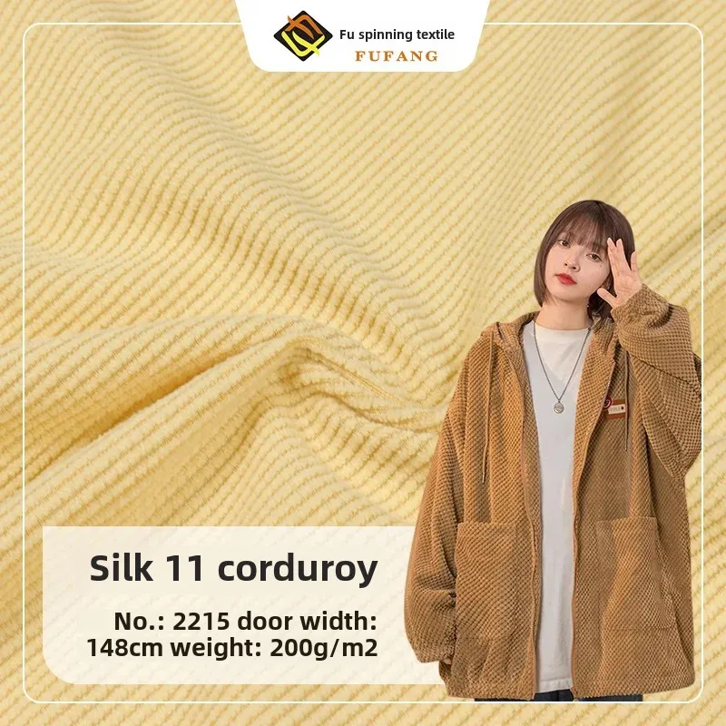 Corduroy 11-Piece Set Walf Checks Cotton Fabric For Jackets and Pants Fully Woven Non-Spandex Corn Kernel Material