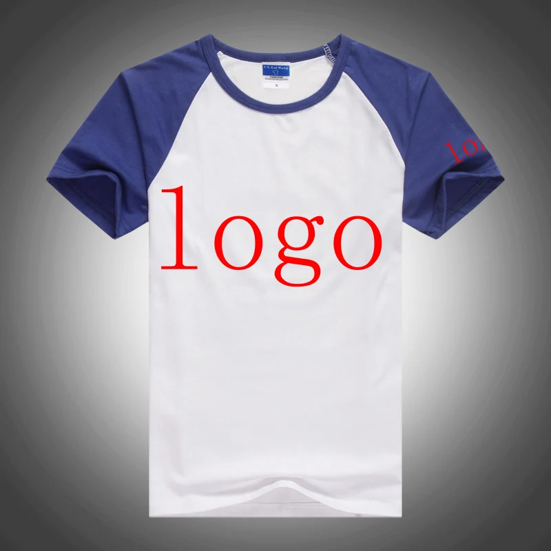Customized Logo Printing Fashion 2023 New Man's Summer Shoulder Thrust Short Sleeve Cotton Comfortable Slim Fit T Shirts Tops