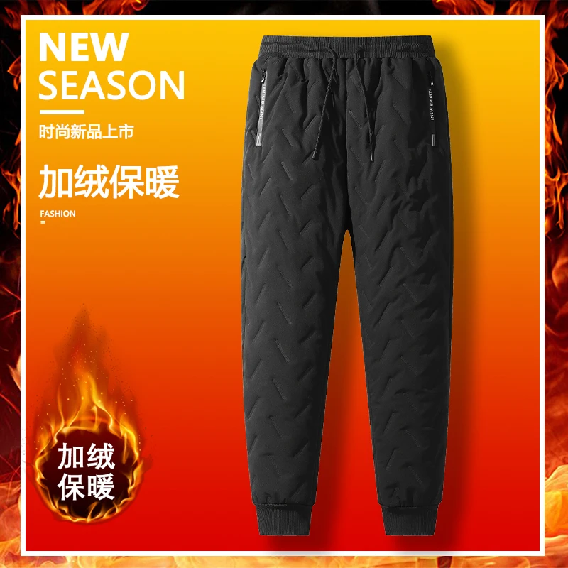 Winter Sweatwear Men Plush Thick Fleece Sweatpant  Thermal Trousers Casual Pants Waterproof Windproof Warm Cotton Pants