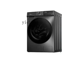 ZK household washing machine 10kg drum washing and drying integrated washing machine portable 1