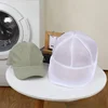 1/2pcs Hat Wash Protector Baseball Cap Cleaner Laundry Bag Wash Hat Bag Washing Machine Mesh Bag Household Cleaning Supplies 3