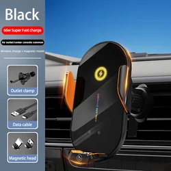 Premium Wireless Car Phone Holder with 66W Fast Charging & Auto Infrared Induction (1Pc)