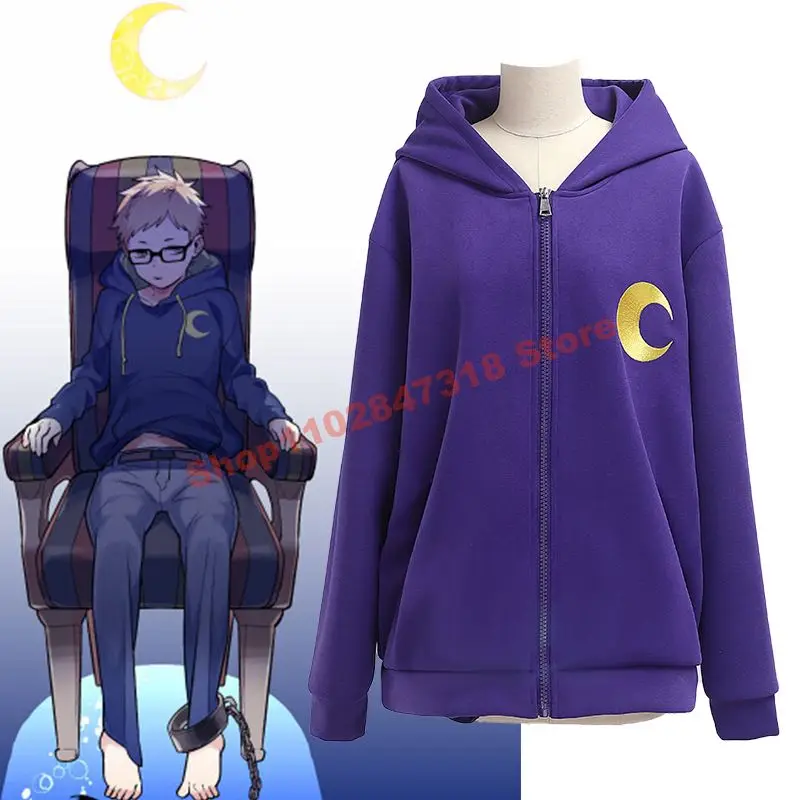 Tsukishima Purple Moon Hoodie Haikyuu!! Tsukishima Kei Cosplay