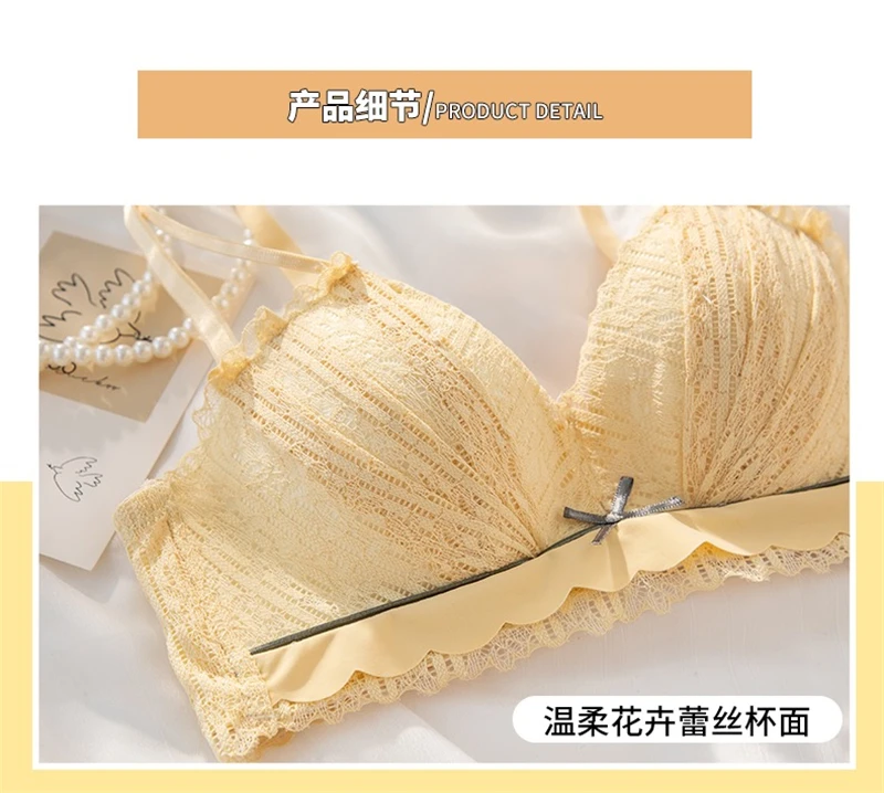 underwear sets sale Sweet lace girl underwear wavy edge no trace no steel ring small chest gather breathable bra set bra and knicker sets cheap