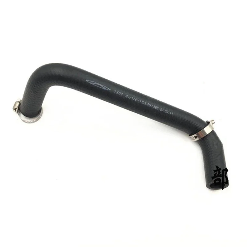 Engine Valve Chamber Cover Hose For Chery A3/Cielo Skin A5 Fora Eastar Tiggo V5 Eastar Cross 1.6L/1.8L/2.0L 481H-1014013BB