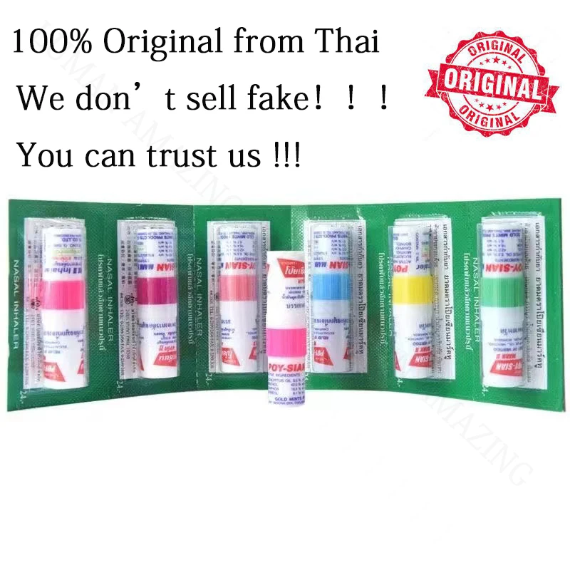 6pcs 100% ORIGINAL POY SIAN Mark 2 Menthol Nasal Inhaler stick Poysian lip balm