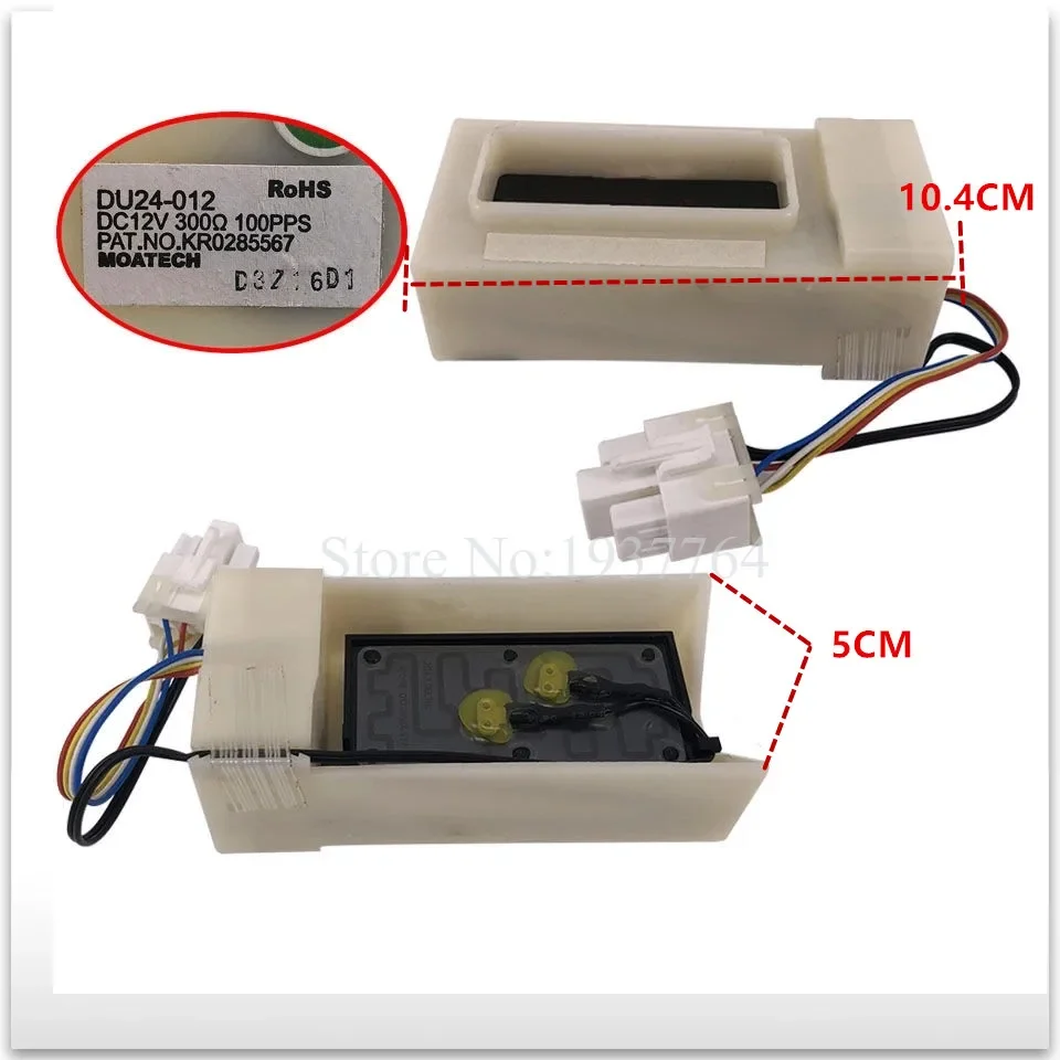 Neu für kühlschrank motor FBZA-1750-1A DU24-012 kr0285567 teil 