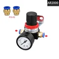 AR2000 6mm Fitting