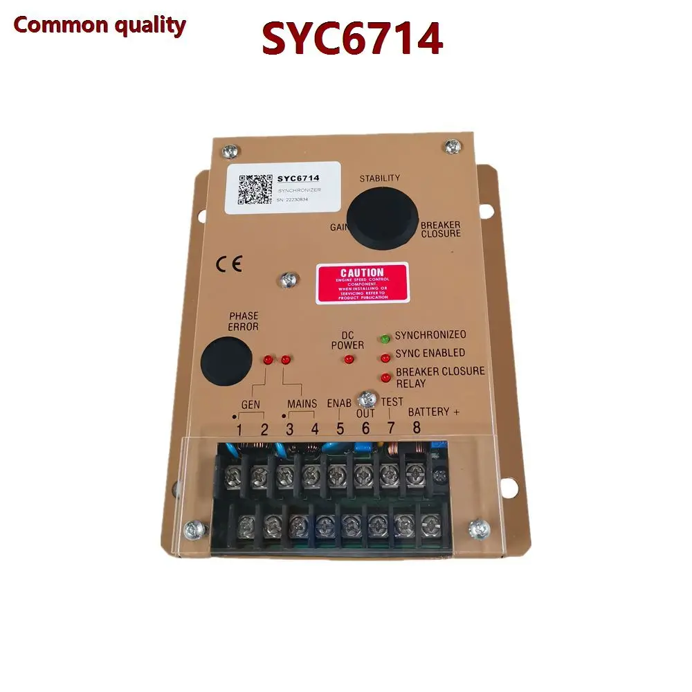      , SYC6714