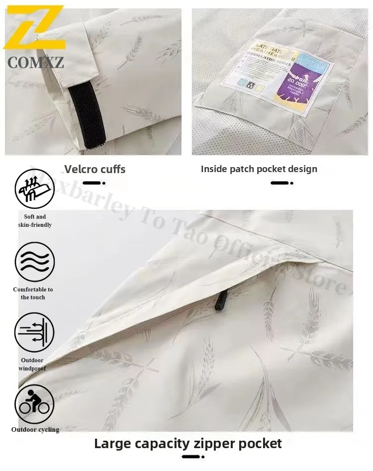 EIAO Spring Couple Waterproof Windbreaker Jacket Outdoor Casual Hiking Coat Camping Fishing Color Block Lightweight Breathable