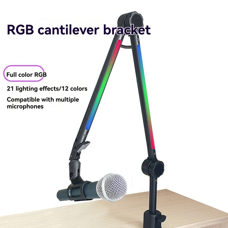 RGB 마이크 암 스탠드, RGB 조명이 있는 마이크 암, 게임 스트리밍용 회전식 서스펜션 붐 시저 스탠드 B-A25R