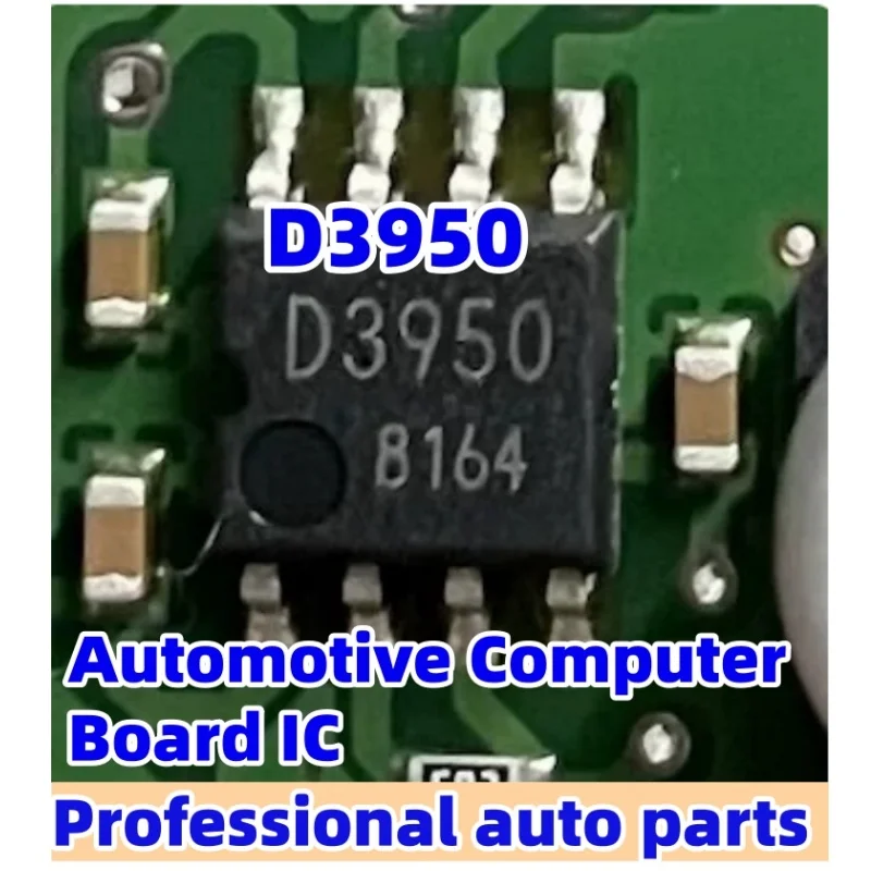 5 개/몫 D3950 SOP8 새로운 자동차 컴퓨터 보드 IC 칩 모듈. 자동차 ecu 칩