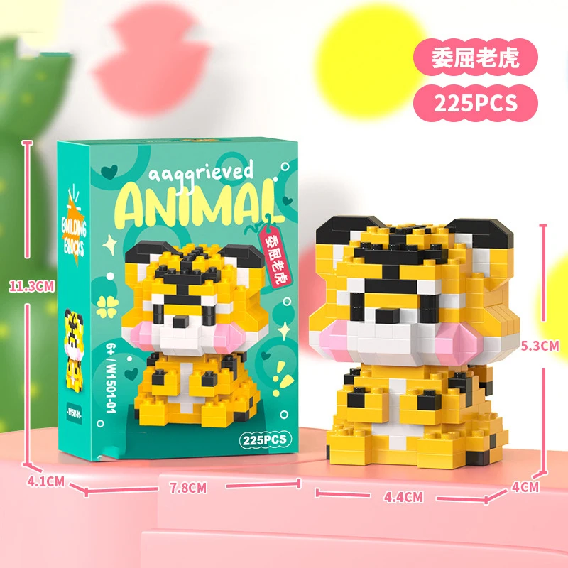 Animal Micro Particle Building Blocks Toy for Kids - Creative Mini Bricks Gift