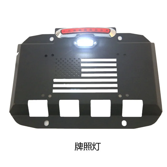 

Задняя дверь, задняя дверь, уплотнительная пластина в стандартной американской стандартной рамке номерного знака, высокая Тормозная задняя дверь, модифицированный JK JL Wranglers