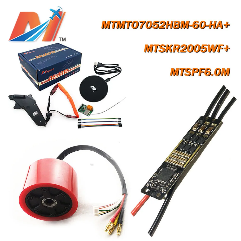 

Maytech DIY Kit 30A Mini ESC 60 кв сенсорный мотор-концентратор MTSKR2005WF 2,4 ГГц беспроводной водонепроницаемый пульт дистанционного управления для AGV боевого робота