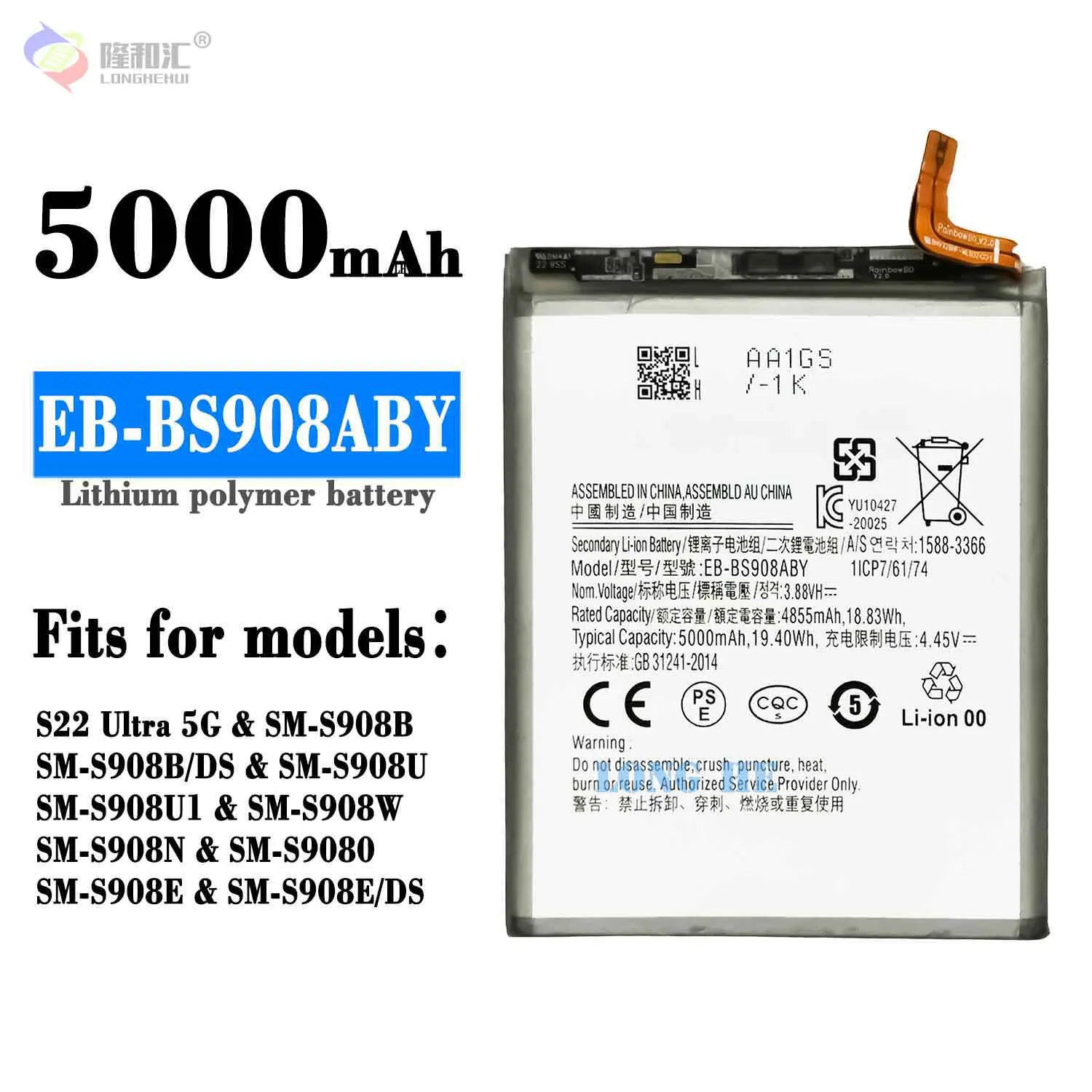 삼성 갤럭시 S22 울트라 S22U 휴대폰 배터리, 5000mAh EB BS908ABY 배터리, 신제품 AliExpress