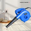 HILDA 1000W Air Blower  Computer Cleaner Portable Electric Air Compressor Dust Collector Home Improvement and Tools Appliances 1