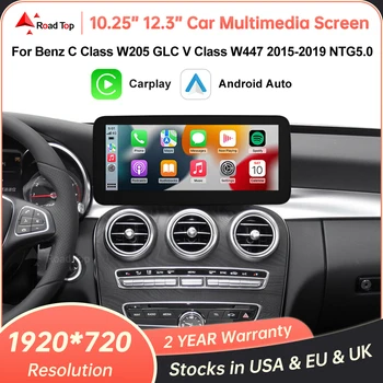 Pantalla Multimedia Linux inalámbrica CarPlay Android Auto para mercedes-benz W205 W176 GLC A C V clase W447 CLA GLA 2015-2018 NTG5.0 1