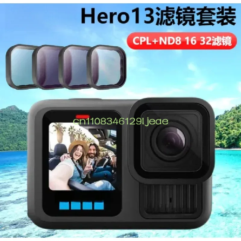 고프로 히어로 13 렌즈 필터 ND8 ND16 ND32 CPL 필터 세트 (고프로 ..