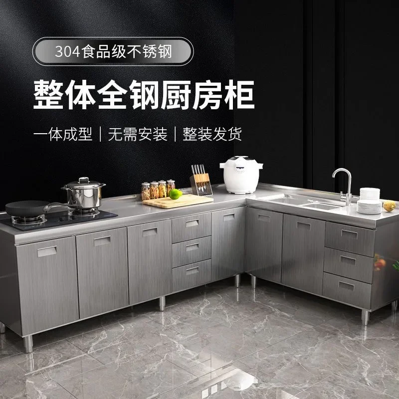 304 Stainless Steel Sideboard Kitchen Multi-door Cabinet Cupboard Dining Room Locke Kitchen Storage Adjustable Shelf Cabinet