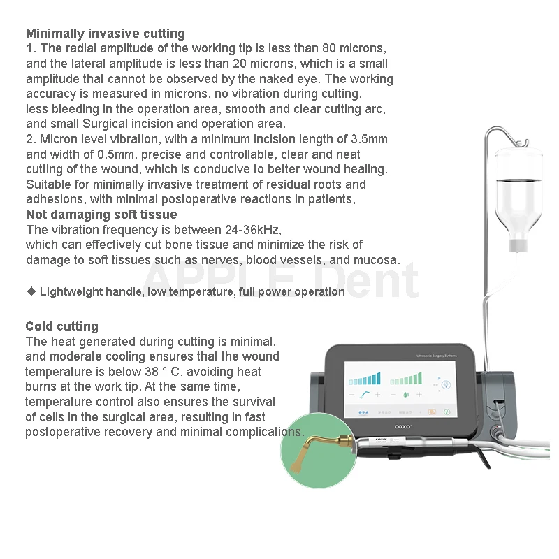 Рисунок 2 - Фреза для пьезохирургии