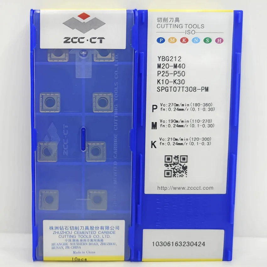 SPGT050204-PM YBG212/SPGT060204-PM YBG212/SPGT07T308-PM YBG212/SPGT090408-PM YBG212 ZCC.CT, карбидные вставки для U-drill CNC, 10 шт./коробка