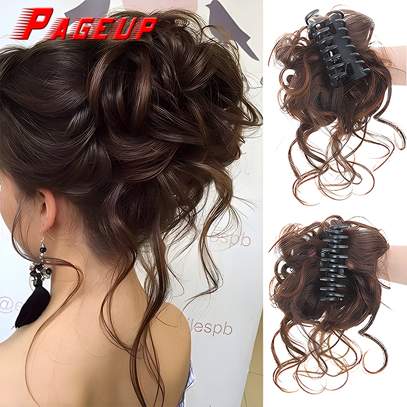 

Pageup Messy Bun Synthetic Chignon Short Curly Fake False Hair Extension Claw Clip Hairpiece Wig Updo Ponytail Piece for Women