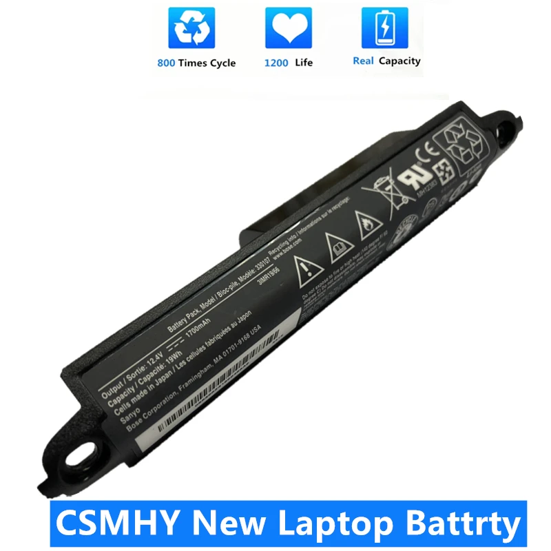 Csmhy Nuova Batteria 330107 Per Bose Soundlink Altoparlante Bluetooth Iii 359495 330107 330107A 330105 330105A 359498-0010 404600