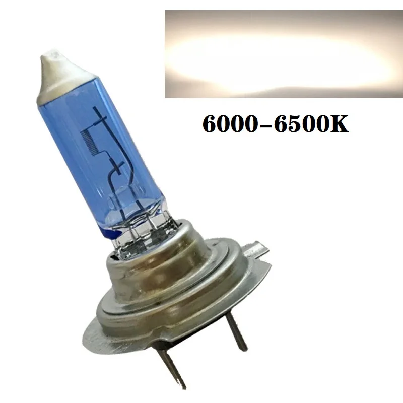2-Pack 6000K Ultra-Bright White Halogen Headlight Bulbs - 12V Car Replacement Lamps