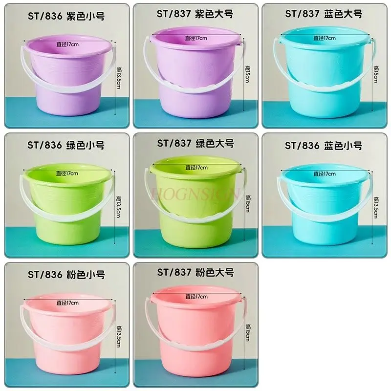 1pcs 두꺼운 아트 플라스틱 버킷, 페인팅 펜 홀더, 미술 학생을 위한 내구성, 휴대용 원형 버킷