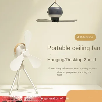 Portable wireless mini ceiling fan light USB fan with remote control, stand, night light, portable, home, outdoor, camping, tent 2