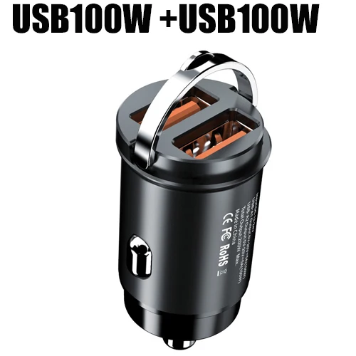 200W 2 USB