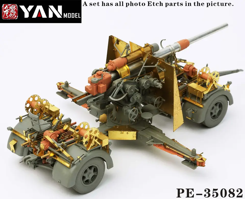 MINICHAMPS 88 mm Flak 1/35スケール MINICHAMPS 1:35 DIE CAST WWII GERMAN 88MM FLAK GUN-SOLD