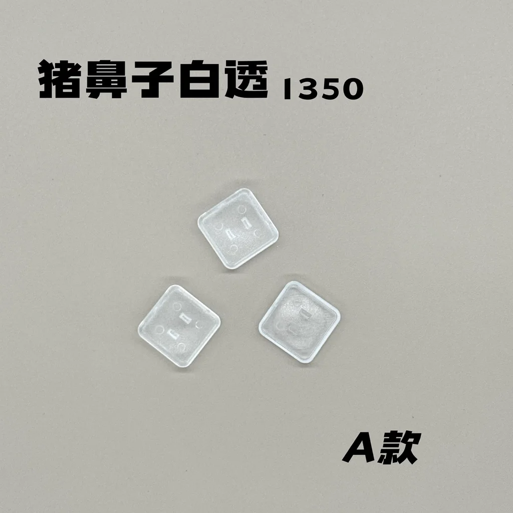 10/30/50PCS Kailh1350 Choc 스위치 용 로우 프로파일 키 캡 1u PBT 기계식 키보드 초박형 검정 흰색 투명 키 캡