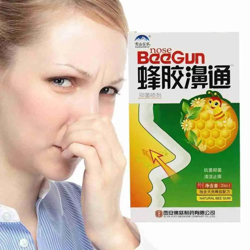 Bee Gun Nose Spray Propolis Herbal Nasal Chronic Rhinitis Sinusforte Sinusitis Spray on Herbs Nose Drops Treatment Care 5pcs