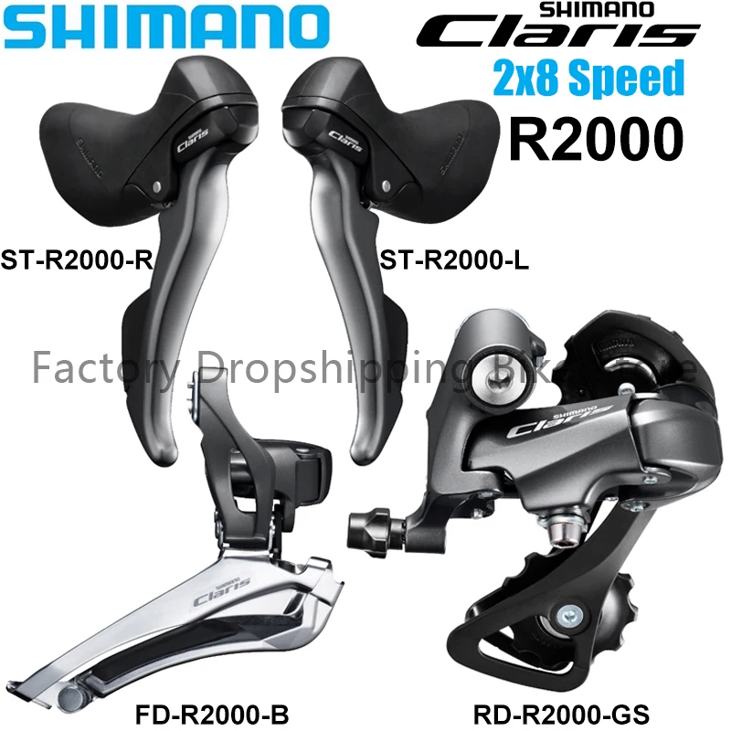 Shimano-Claris-R2000-2X8-Speed-Racefiets-Groupset-8V-RD-R2000-Gs-ST ...