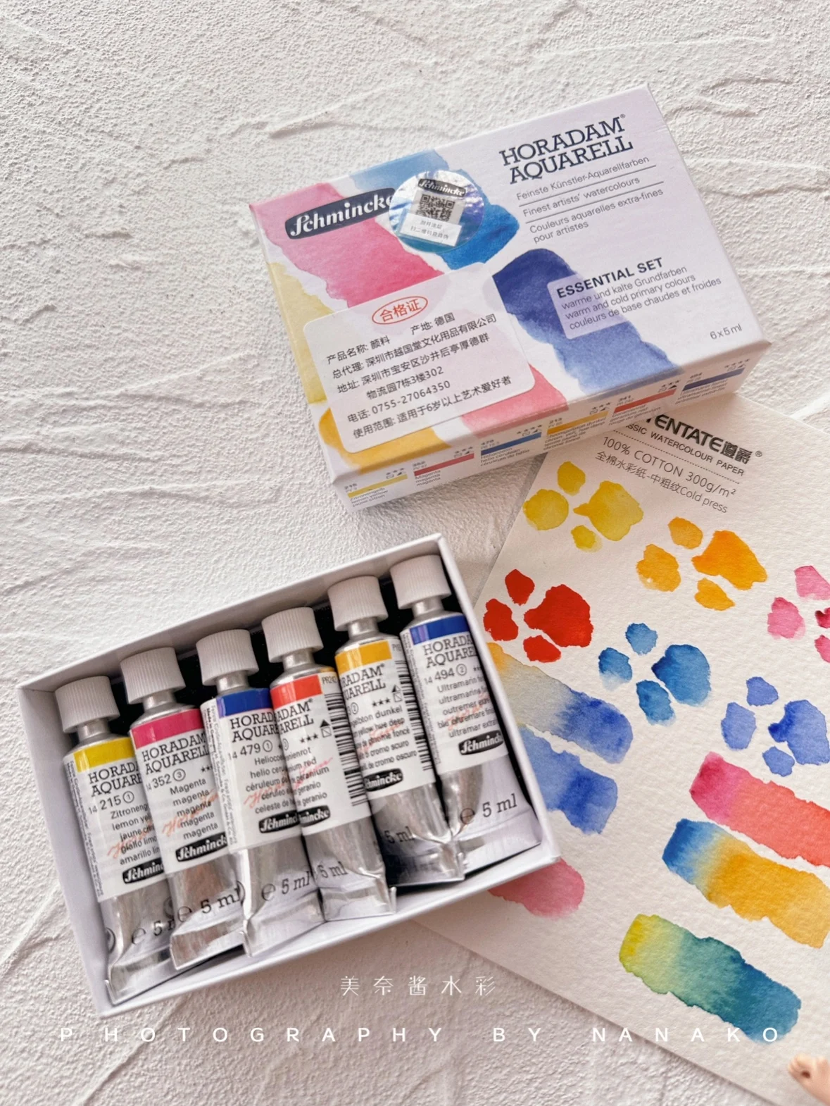 Schmincke Solid Watercolors Master Artist Drawing Dispenser Limited Color acuarela Art Supplies Student Supplies watercolor painting set,watercolor paint,watercolor pigment