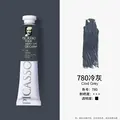 780-50ml