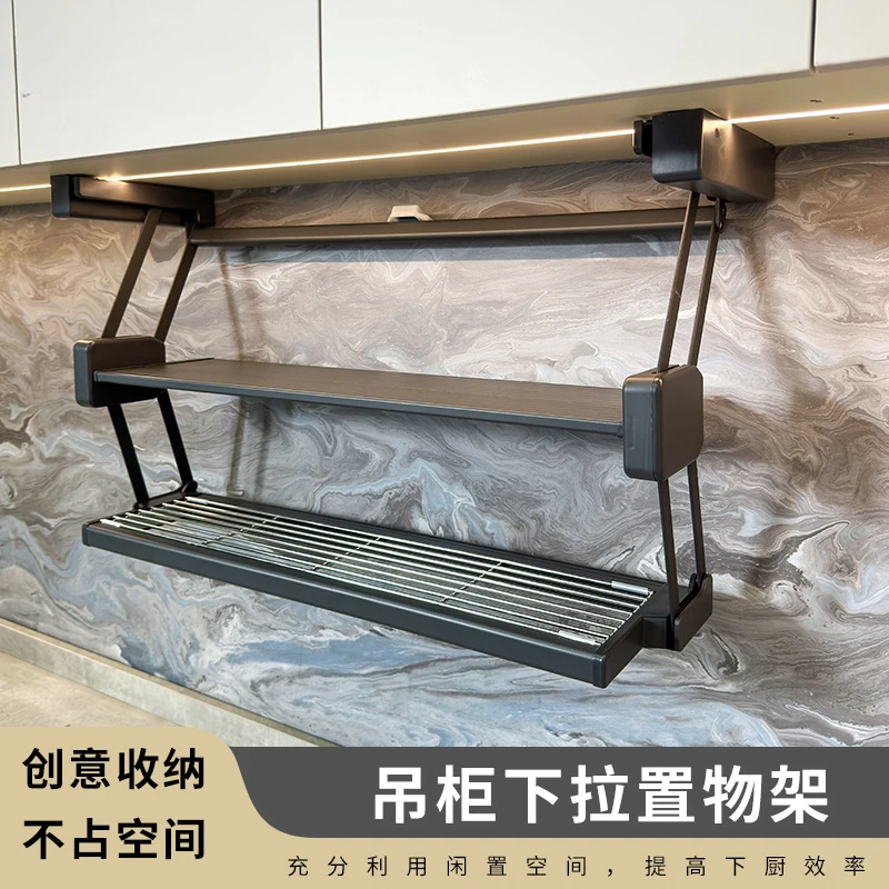 

Pull down kitchen folding shelves Cabinets, condiments, dishes, storage, storage shelves, lifting baskets, wholesale