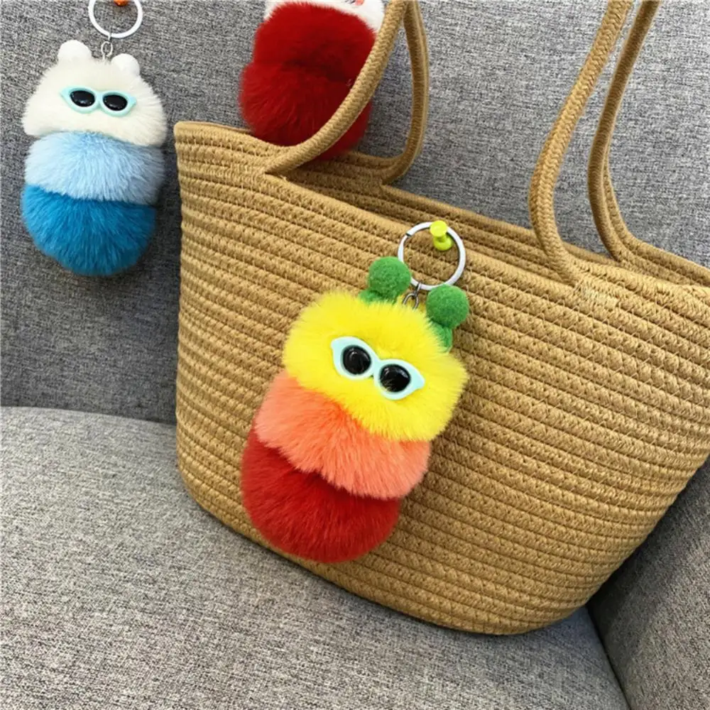 Nette Plüsch Caterpillar Keychain Lustige Pompom Plüsch Nette Candy Farbe Cartoon Plüsch Tasche Anhänger Auto Schlüssel Kette Zubehör