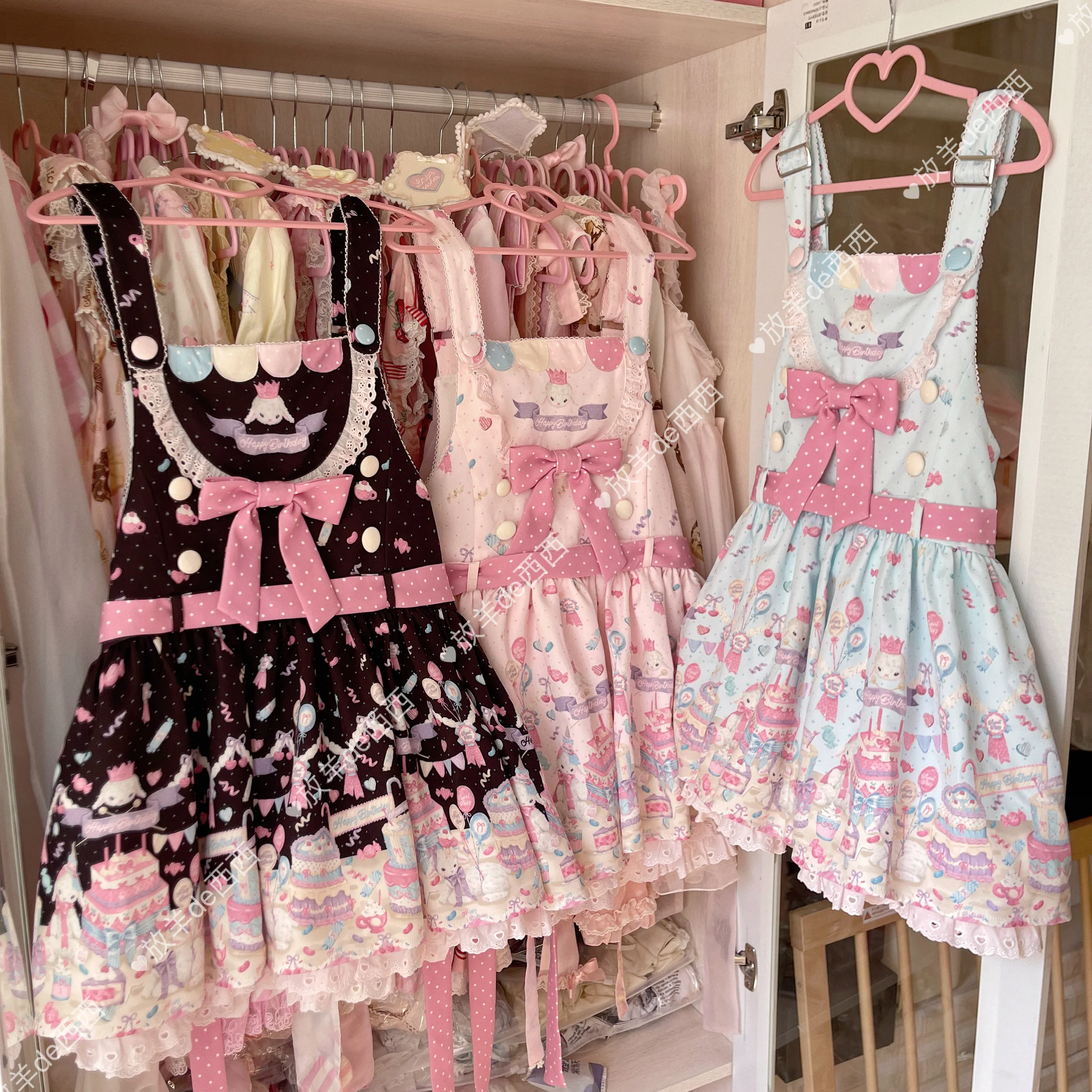 Harajuku Petite Lolita Dog Short Print Suspender Skirt Cute Jk Birthday Party Princess Women Suit Gift