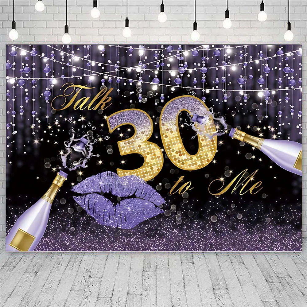 남녀공용 해피 30 생일 풍선 화환 아치 키트 배경막, 테이블 러너 30 주년, 30 주년 생일 파티 장식