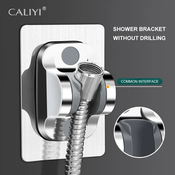 Universal Showerhead Holder Bracket ติดผนัง Punch ฟรีในครัวเรือนปรับ Self Adhesive อุปกรณ์ห้องน้ํา 1