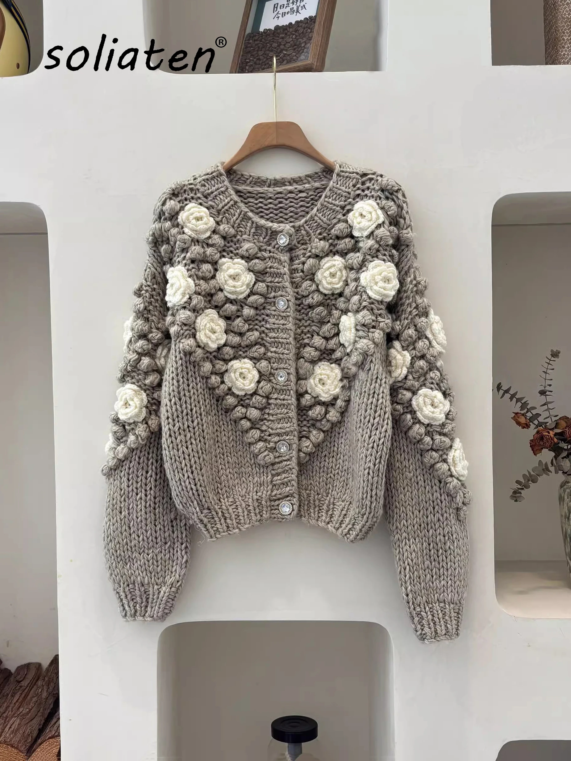 Long Sleeve  Orchid Threadwork Cardigan