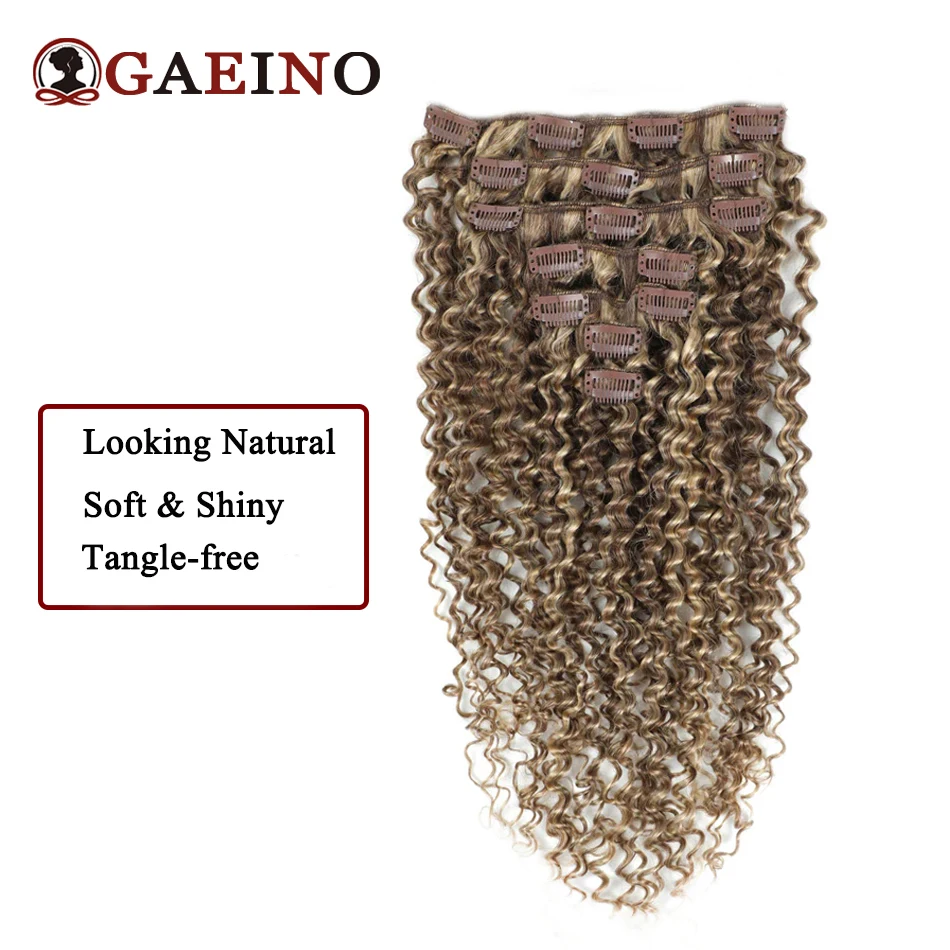 Kinky Curly Hair Clip In Hair Extensions 7Pcs/Set human hair wigs Ash Brown & Sandy Blonde Mix 100% Remy Human Full Head Hairpiece 14-28"