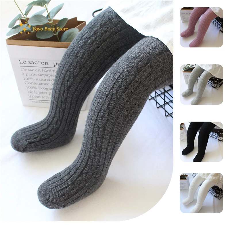 Knit Tights Girls Pantyhose Children Stockings Cotton Baby Tights Winter Autumn Elastic Baby Girl Boy Tights Knitted Infant Pantyhose Newborn Toddler Pants 0-6Years