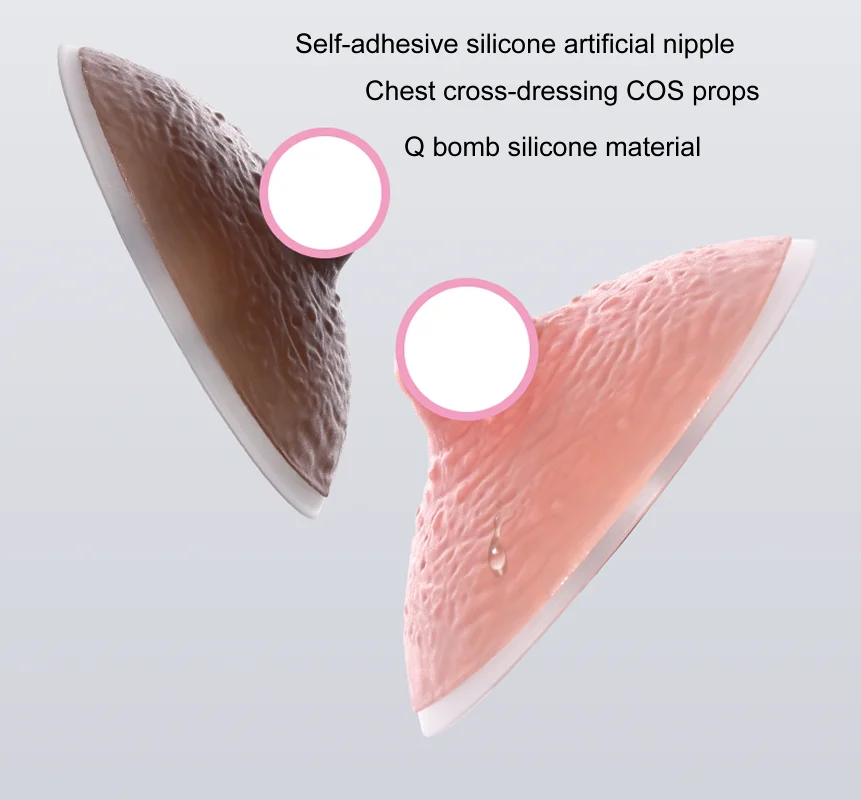 Simulation silicone fake nipple sunken prosthetic nipple chest paste female bump sexy soft cross